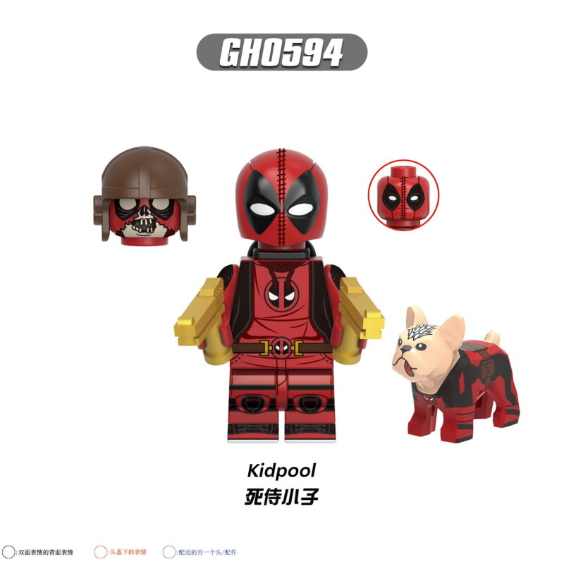 Marvel Kidpool-Minifiguren GH0594