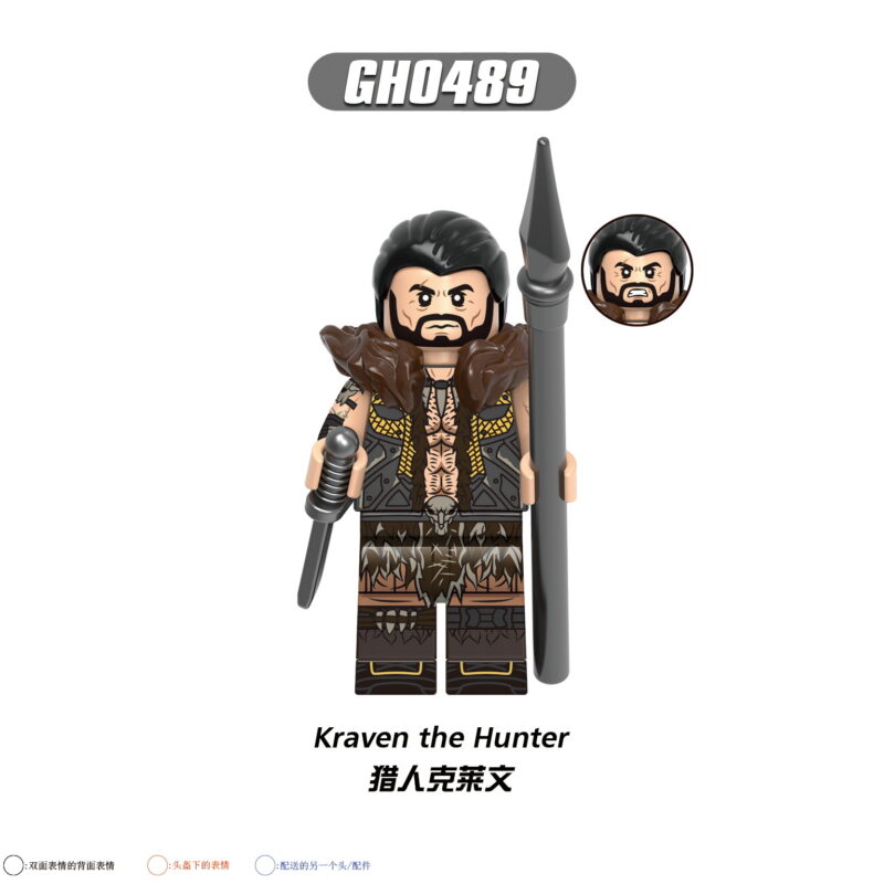 Marvel Kraven the Hunter PS5 Minifiguren GH0489