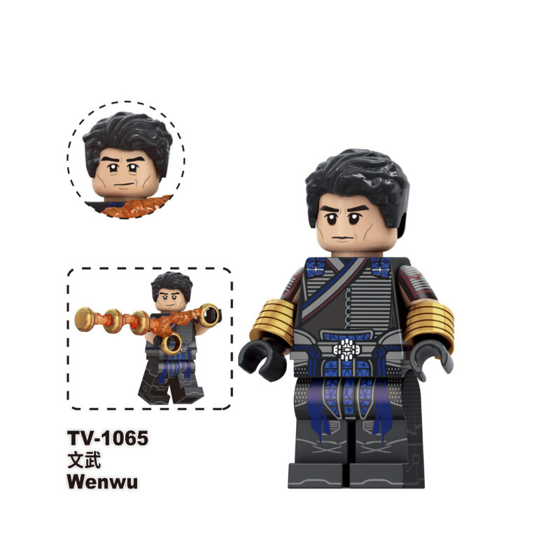 Marvel Mandarin MCU Minifiguren TV1065
