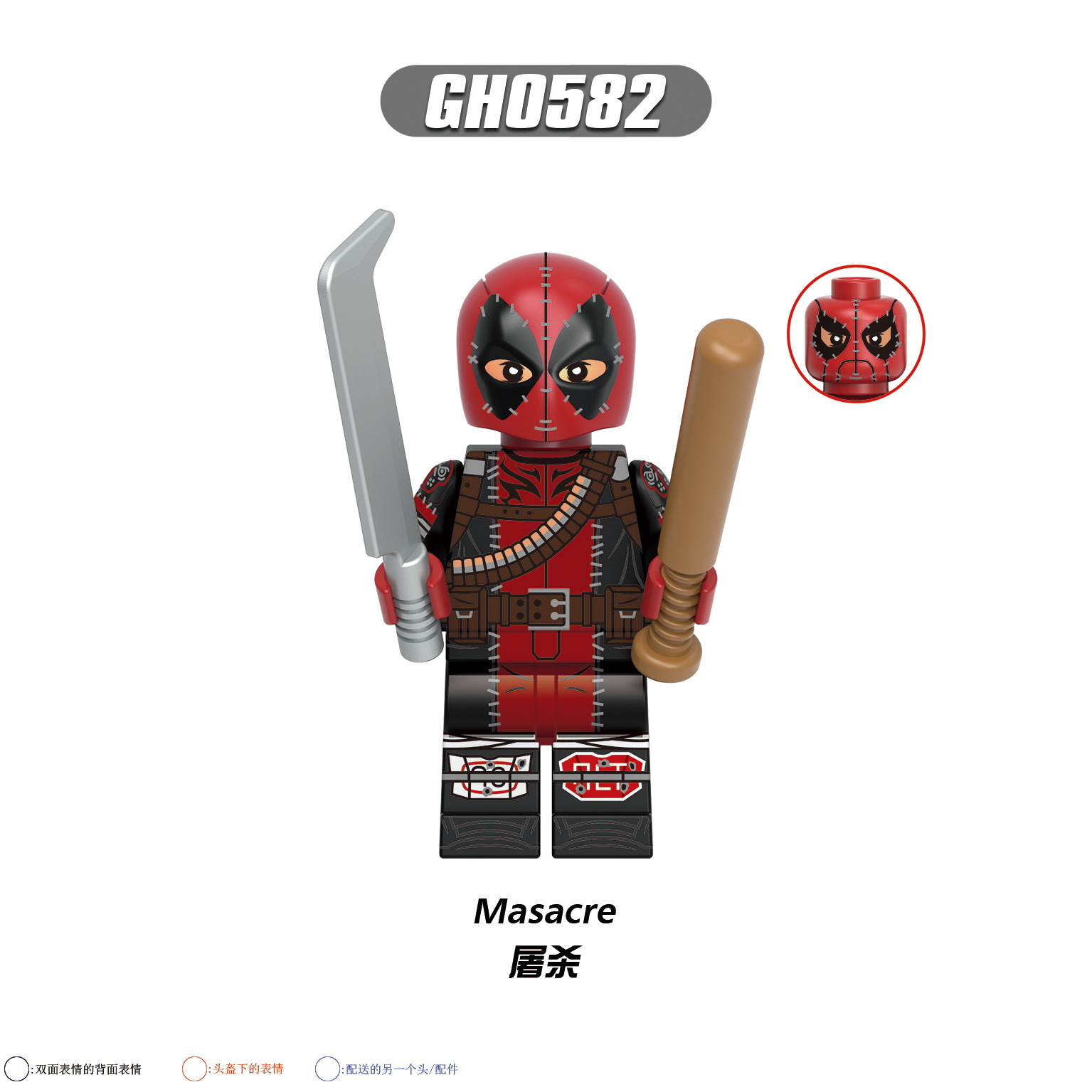 Marvel Evil Deadpool Minifiguren GH0582