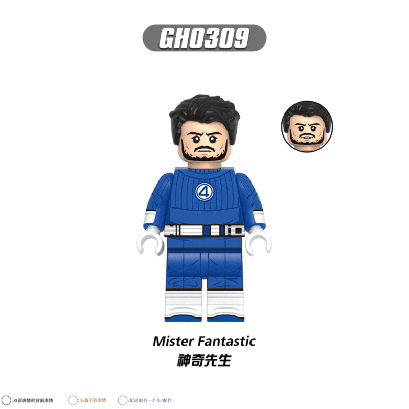 Marvel Mr. Fantastic Fantastic 4 Minifiguren GH0309