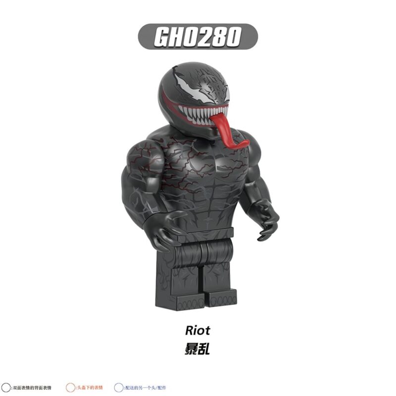 Marvel Riot Minifiguren GH0280