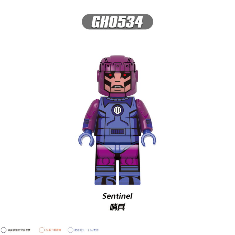 Marvel Sentinel (Minifiguren) GH0534