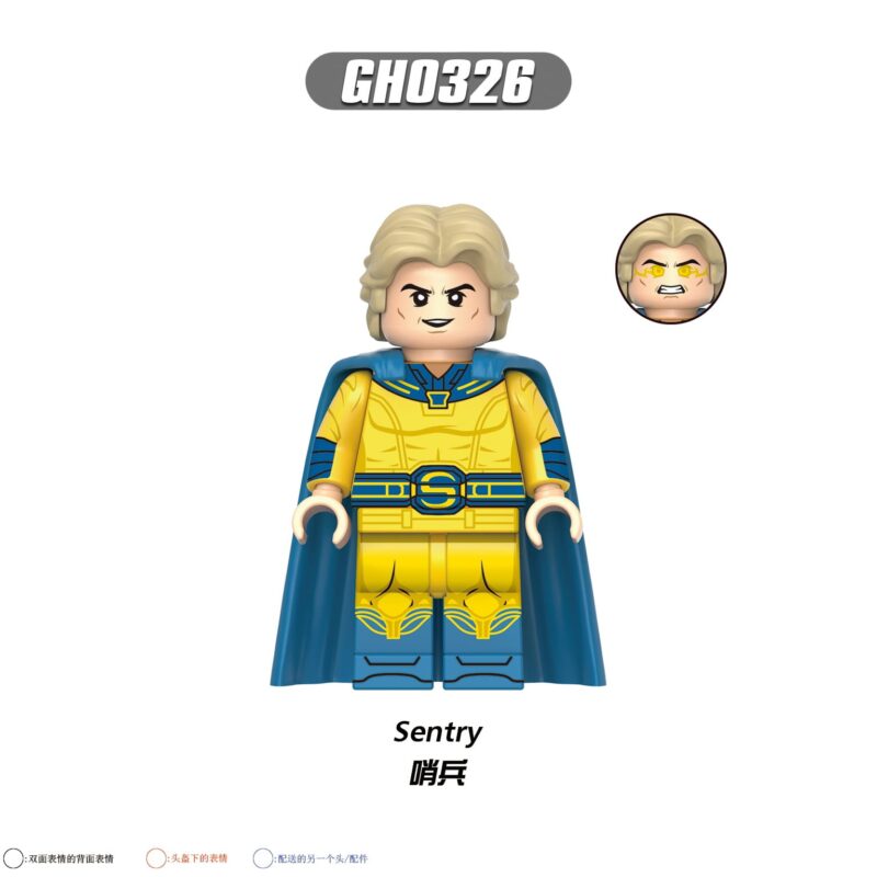 Marvel Sentry (Minifiguren) GH0326
