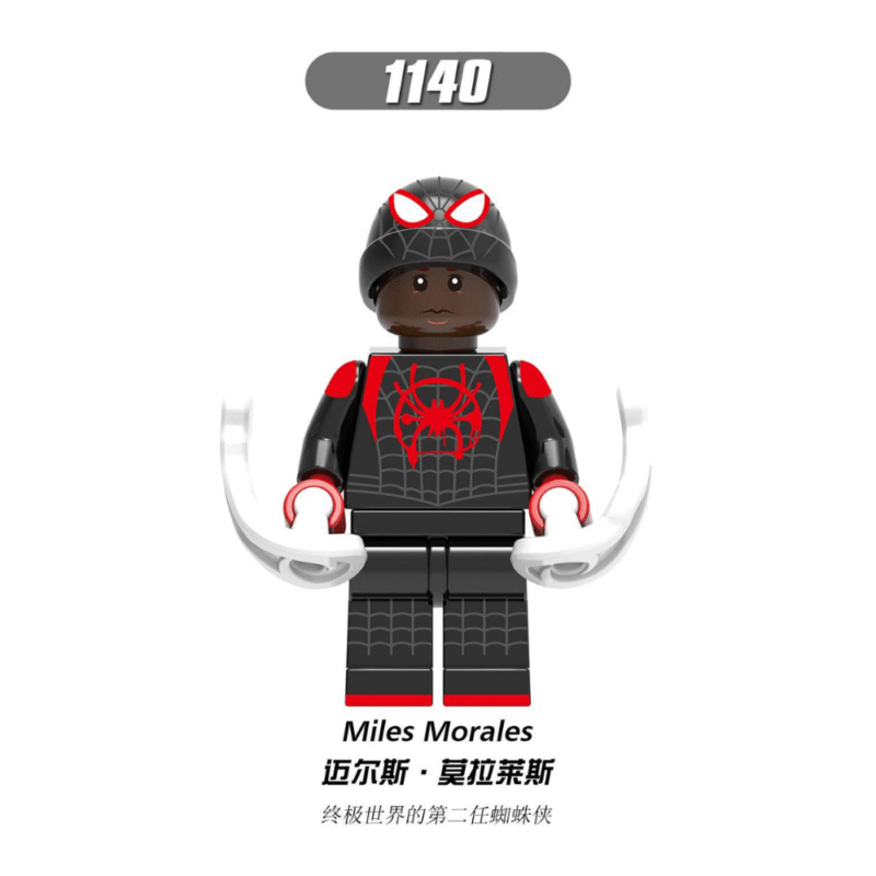 Marvel Spider-Man Miles Morales-Minifiguren XH1140