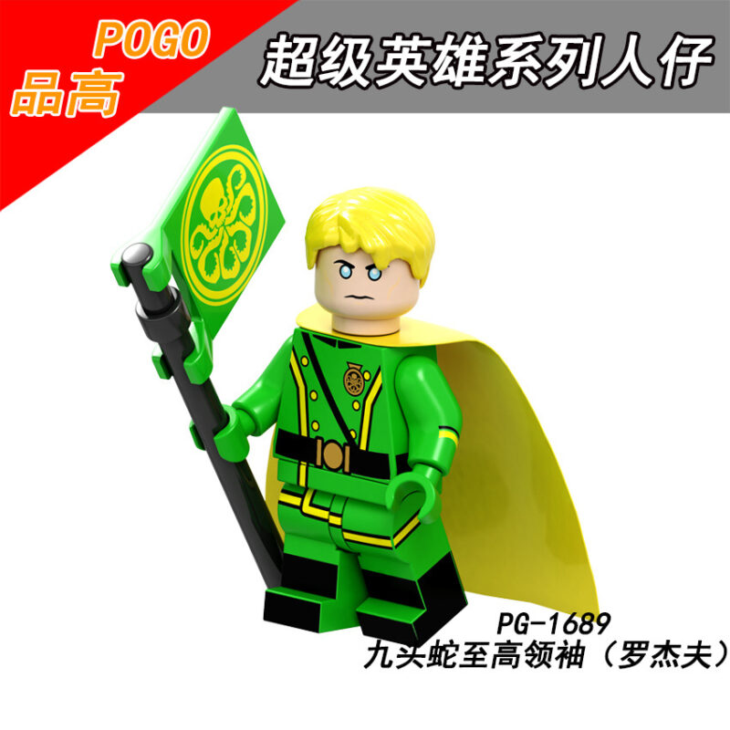Marvel Steven Rogers Hydra minifigurens PG-1689
