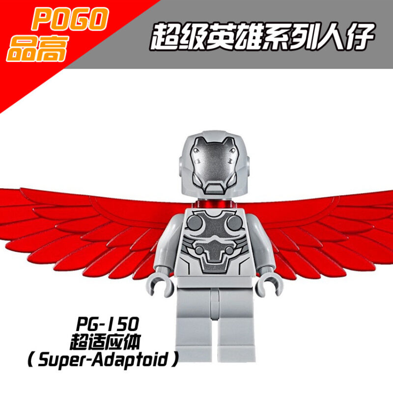 Marvel Super-Adaptoid Minifiguren PG-150