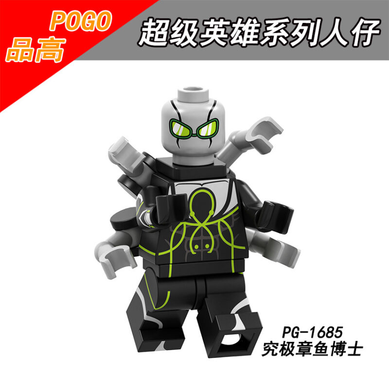 Marvel Superior Octopus Minifiguren PG-1685