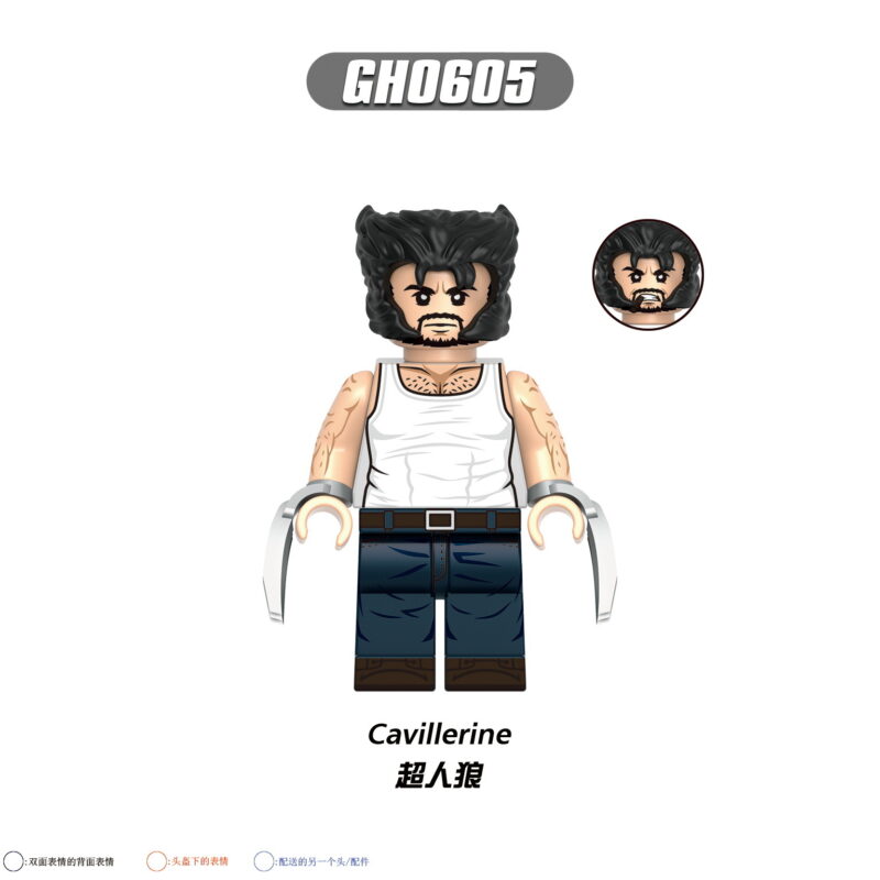 Marvel: The Cavillrine Minifiguren GH0605