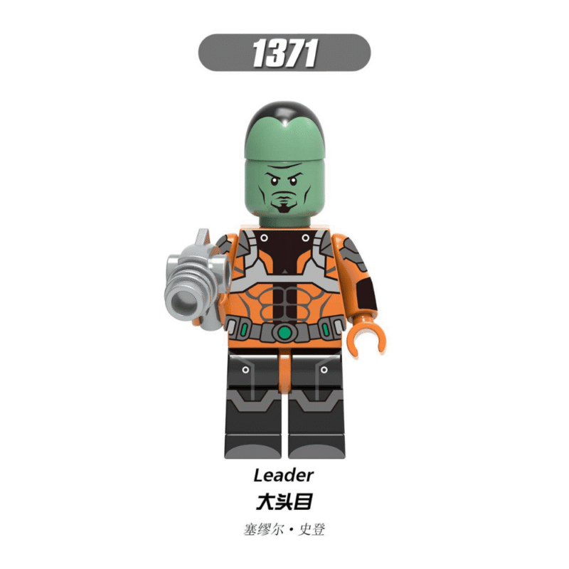 Marvel The Leader Minifiguren XH1371