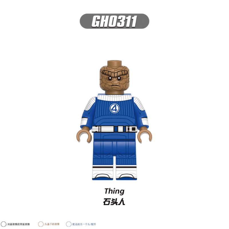Marvel Thing: Fantastic 4 Minifiguren GH0311
