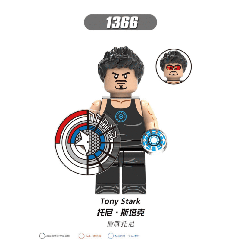 Marvel Tony Stark Minifiguren XH1366