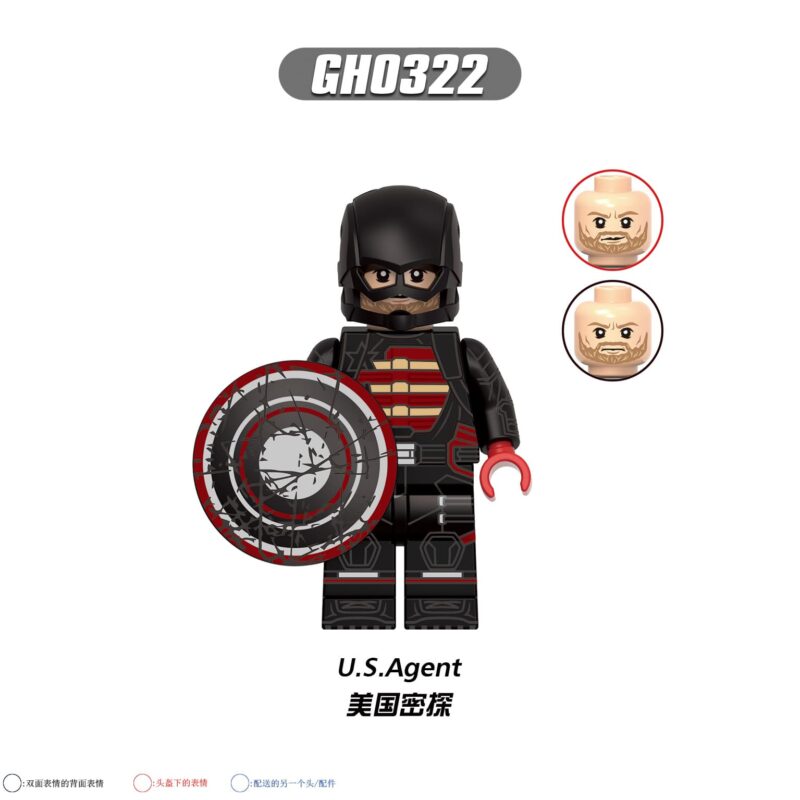Marvel: US-Agent Thunderbolts (Minifiguren) GH0322