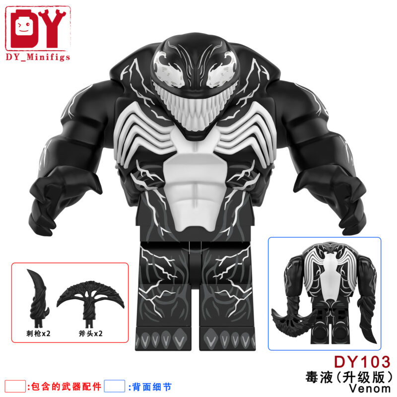 Marvel Venom Minifiguren DY103
