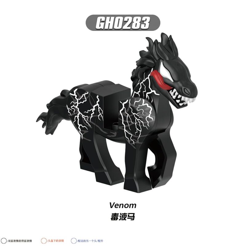 Marvel Venom Minifiguren GH0283