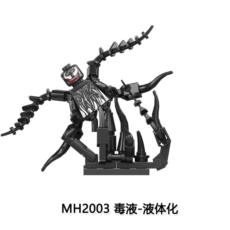 Marvel: Venom-Minifiguren MH2003