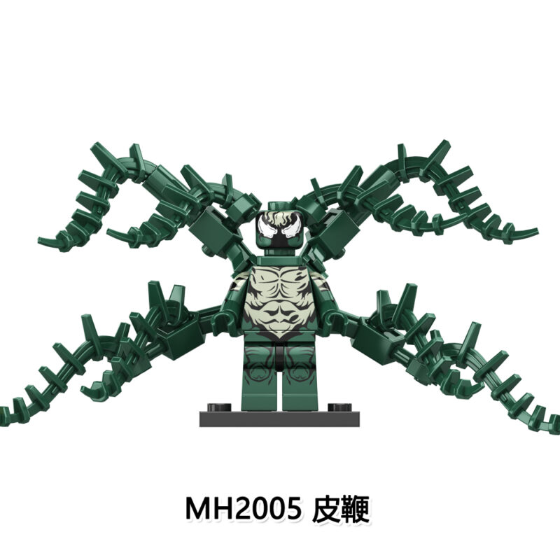 Marvel Whiplash-Minifiguren MH2005