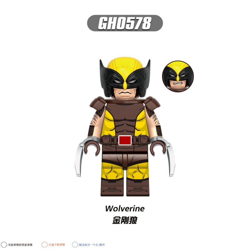 Marvel Wolverine Brown Minifiguren GH0578