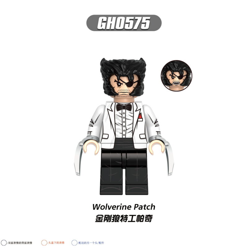 Marvel Wolverine Minifiguren GH0575