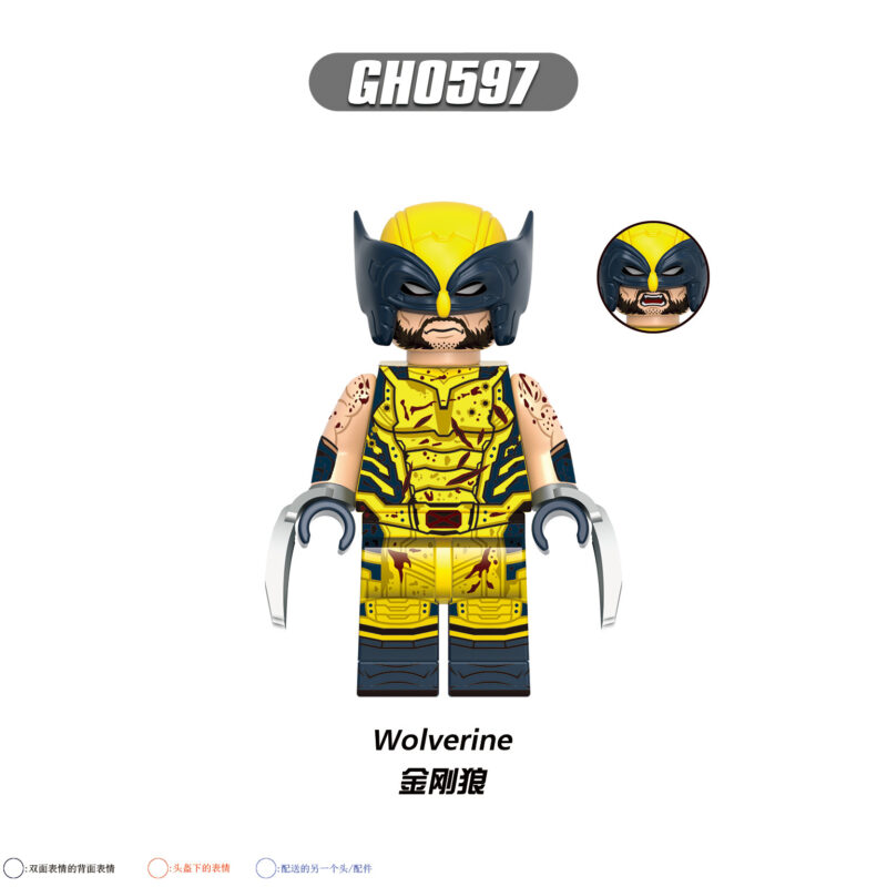 Marvel Wolverine Minifiguren GH0597