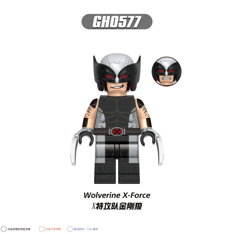 Marvel Wolverine X-Force Minifiguren GH0577
