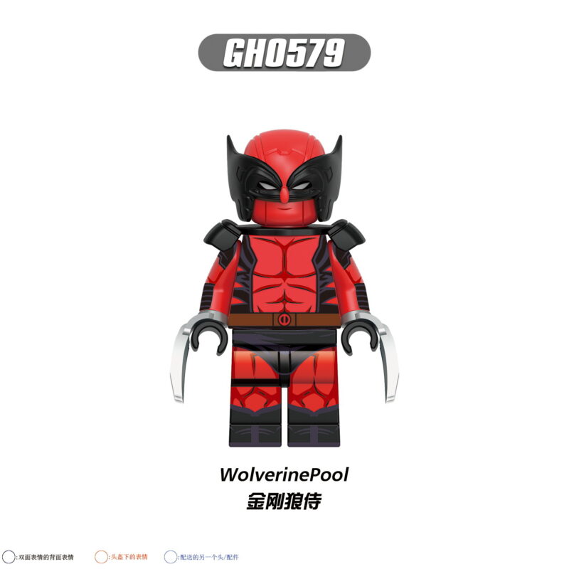 Marvel Wolverinepool Minifiguren GH0579