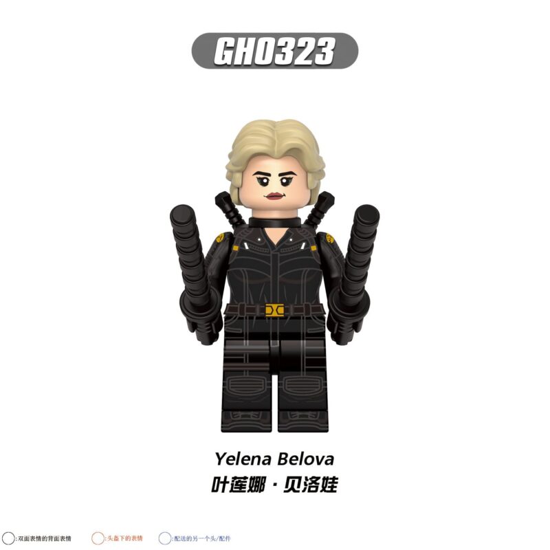 Marvel Yelena Belova Thunderbolts (Minifiguren) GH0323