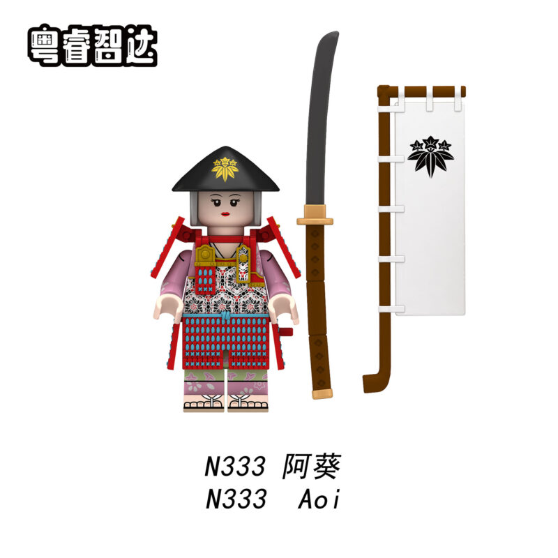 Mittelalterliche Aoi-Minifiguren N333