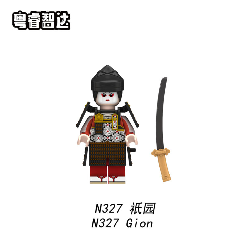 Mittelalterliche Gion-Minifiguren N327