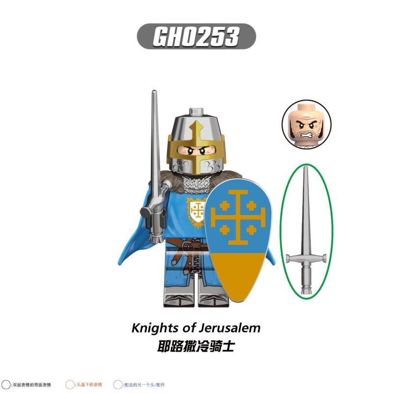 Mittelalterlicher Ritter von Jerusalem (Minifiguren) GH0253