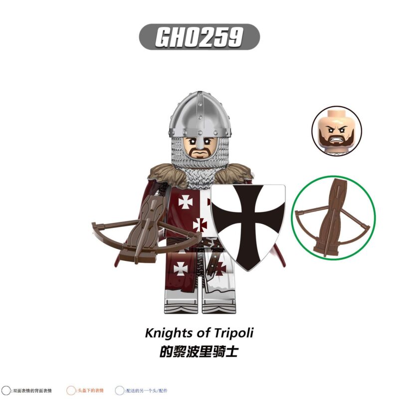 Mittelalterlicher Ritter von Tripolis Minifiguren GH0259