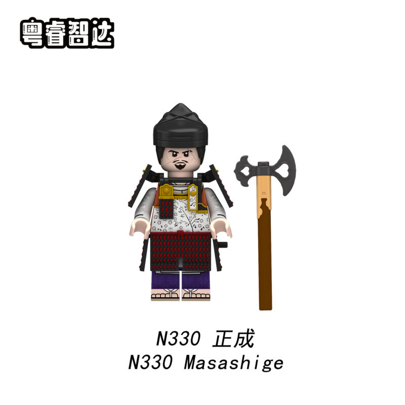Medieval Masashige Minifiguren N330