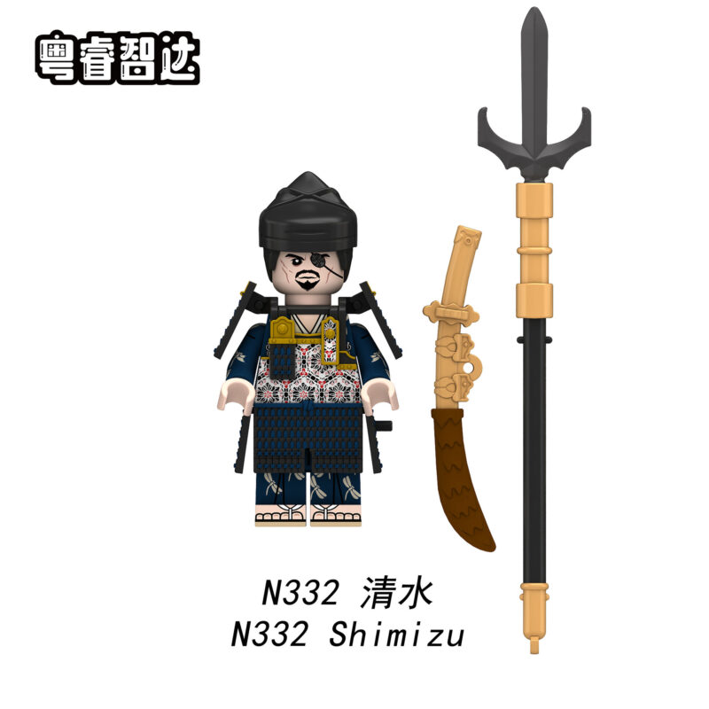 Medieval Shimizu Minifiguren N332