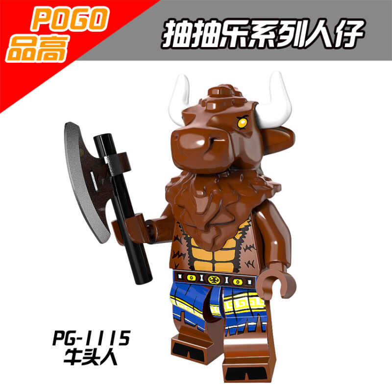 Minotaurus Minifiguren PG1115