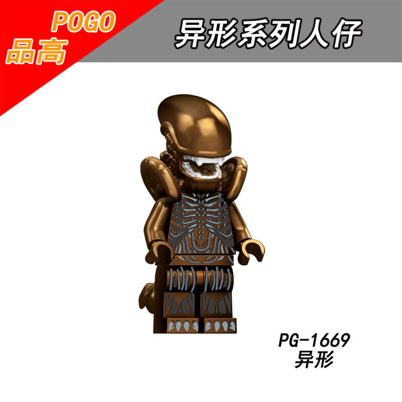 Film: Aliens Xenomorph Minifiguren PG-1669