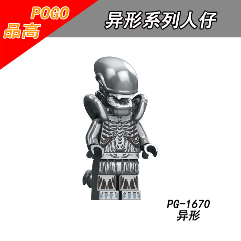 Film Aliens Xenomorph Minifiguren PG-1670