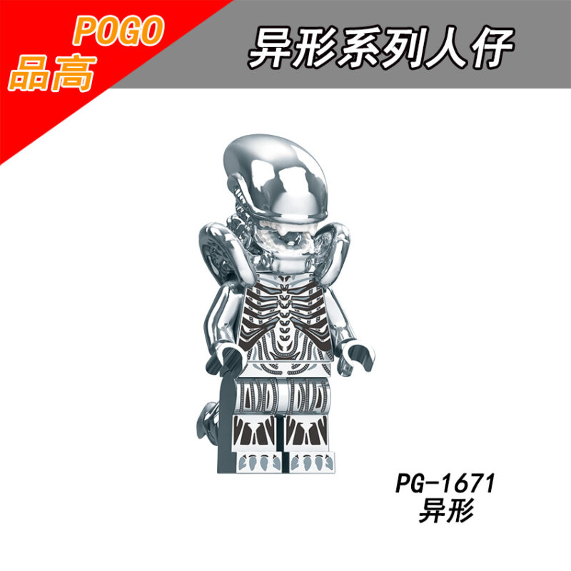 Film Aliens Xenomorph Minifiguren PG-1671