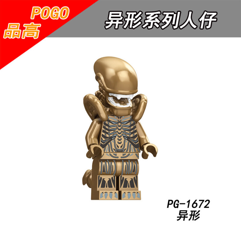Film Aliens Xenomorph Minifiguren PG-1672