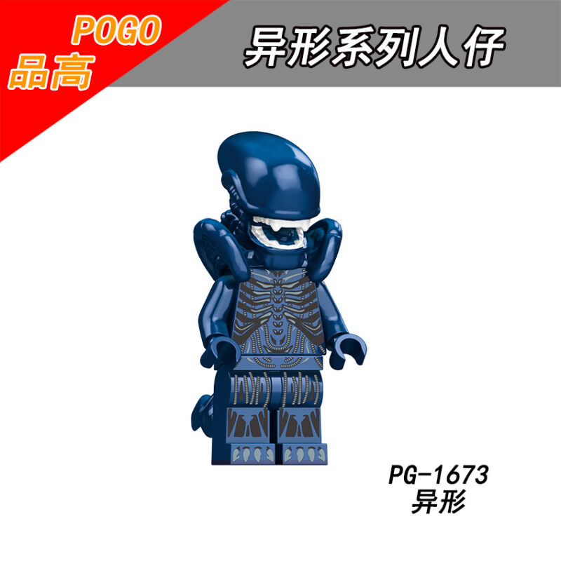 Film Aliens Xenomorph Minifiguren PG-1673