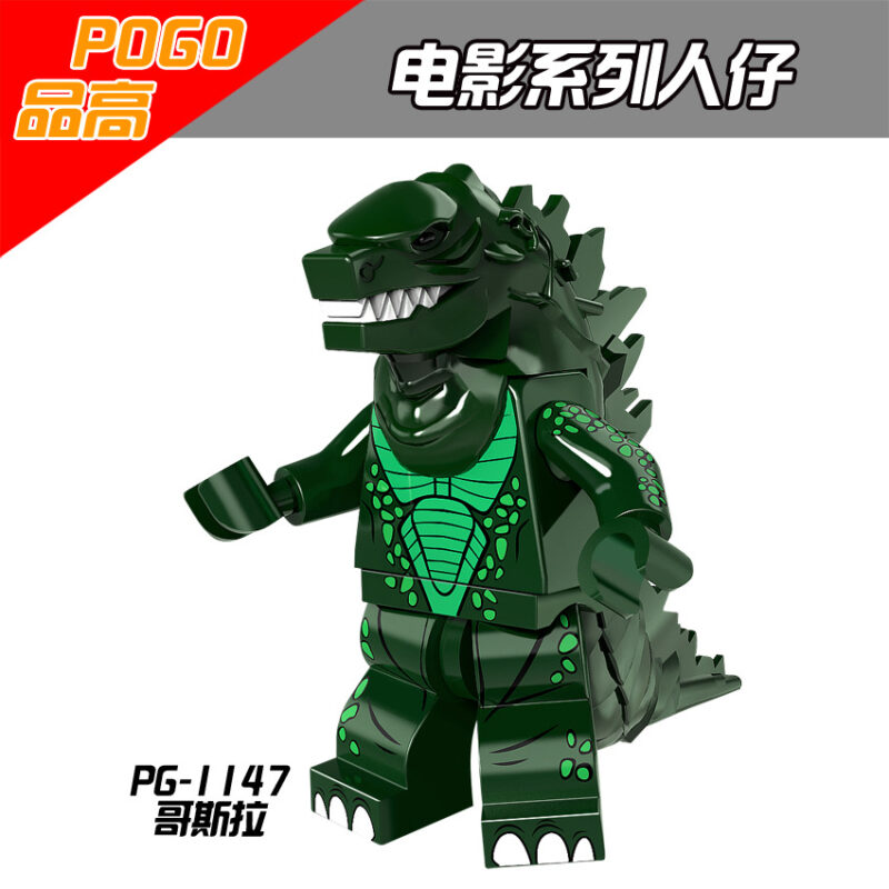 Film Godzilla (Minifiguren) PG-1147