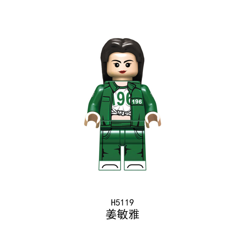 Film Squid Game Kang Mi-na Minifiguren H5119