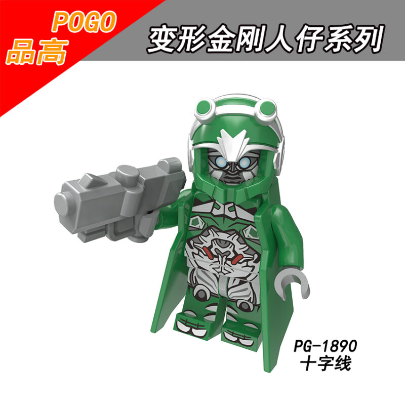 Film: Transformers Crosshairs Minifiguren PG-1890