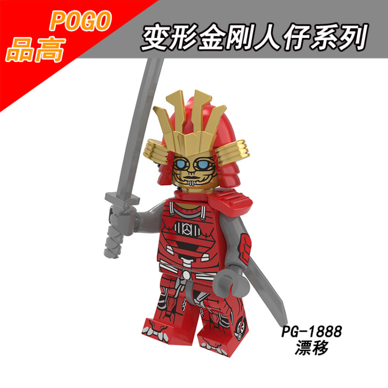 Transformers Drift Minifiguren PG-1888