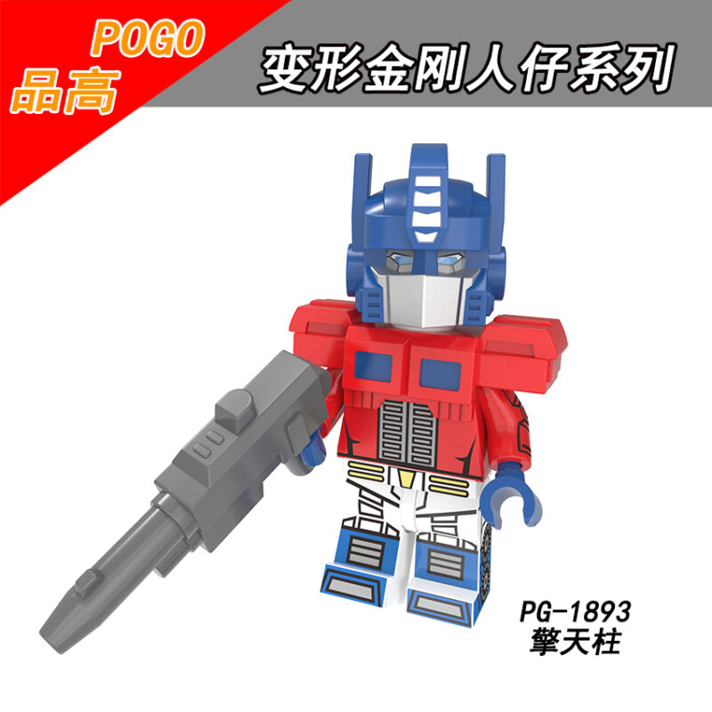 Film: Transformers G1 Optimus Prime Minifiguren PG-1893