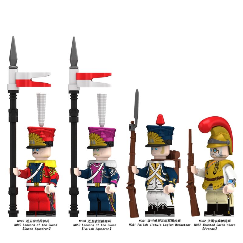 Lancers of the Guard Polish Squadron Minifiguren N050 – Bild 2