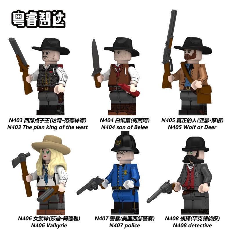 Red Dead Redemption: Arthur Morgan N405 – Bild 2