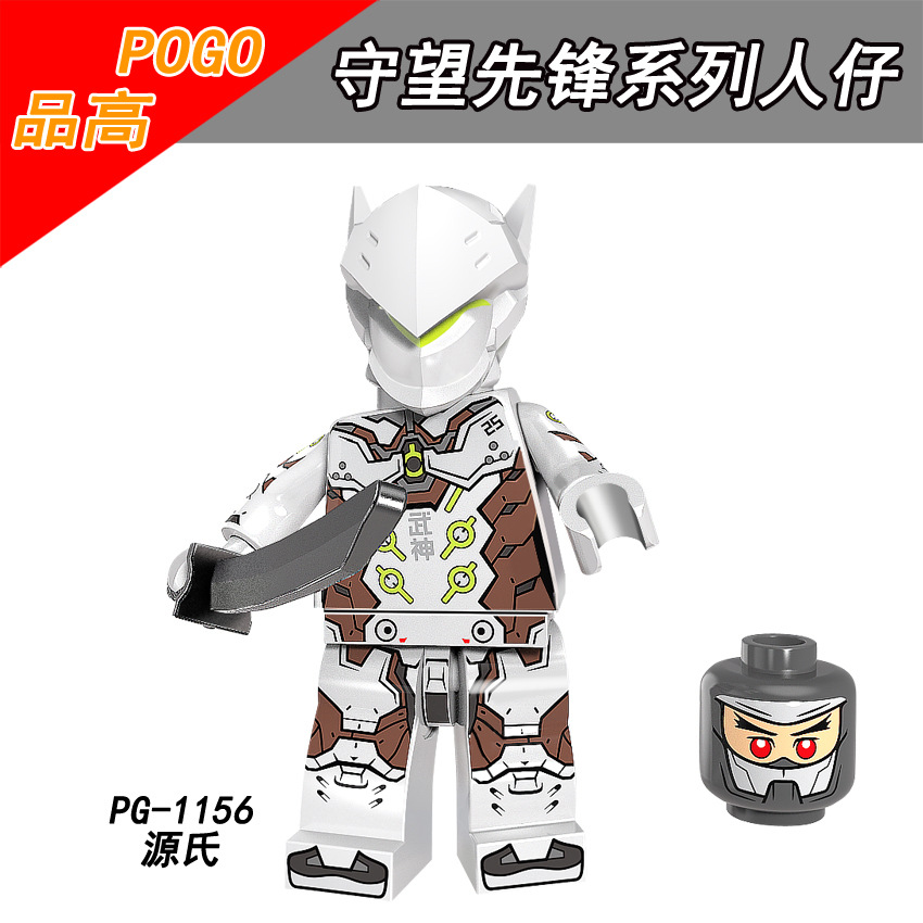 Overwatch: Genji Minifiguren PG-1156