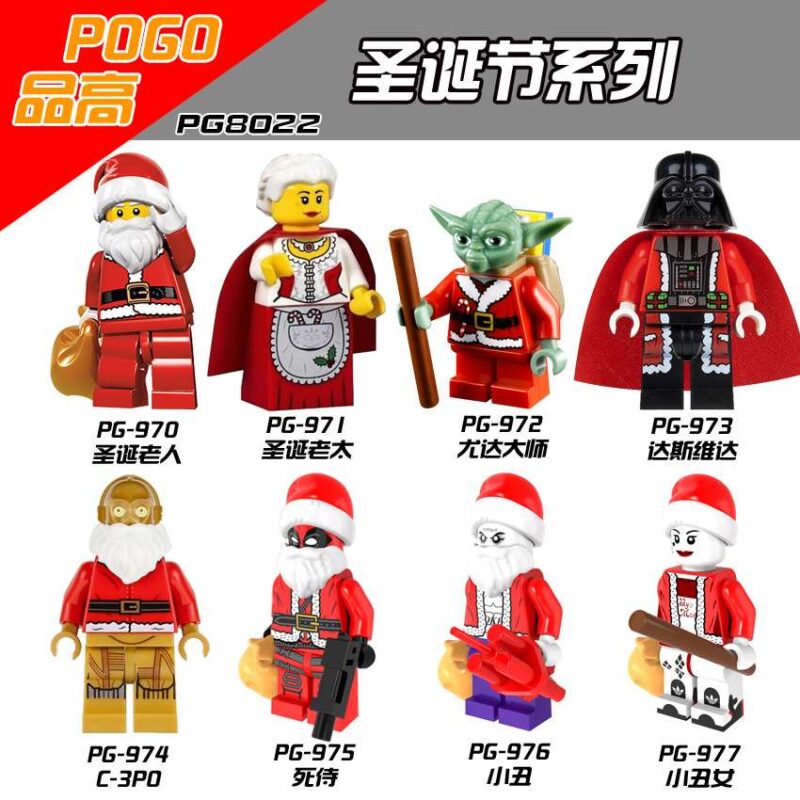 Mrs Claus Minifiguren PG-971 – Bild 2