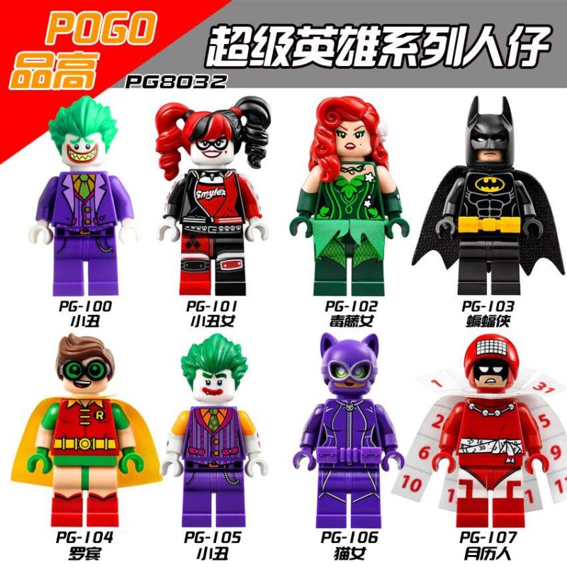 DC Robin-Minifiguren PG-104 – Bild 2