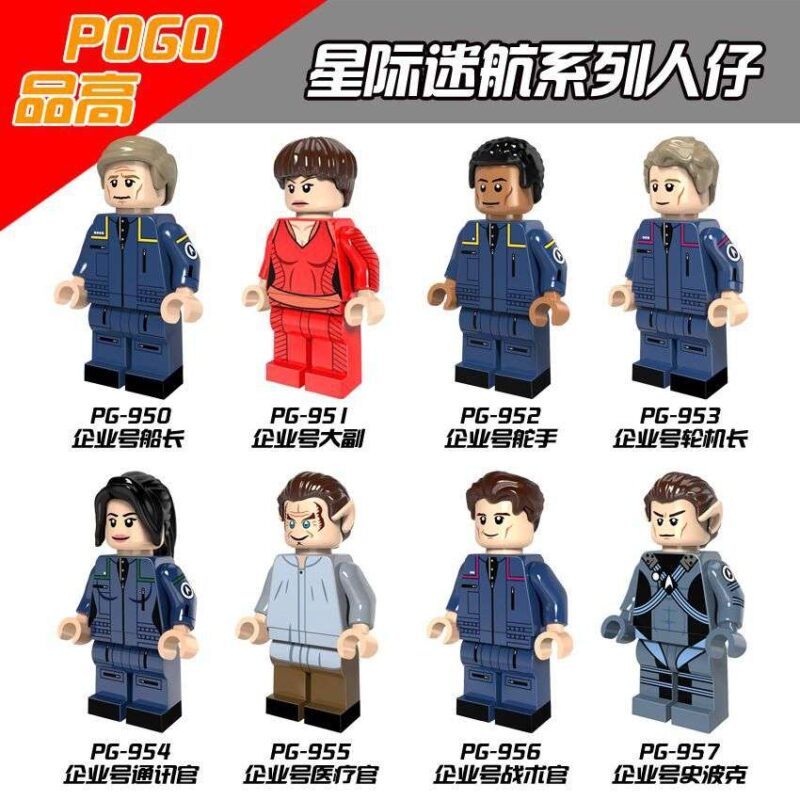 Star Trek Travis Mayweather Minifiguren PG-952 – Bild 2